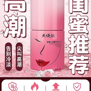 Women orgasm passion liquid