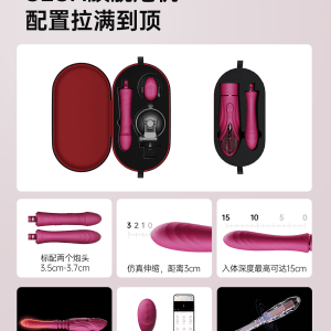 ZALO cannon machine women