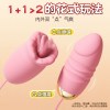 Erotic vibrator female orgasm tongue clitoral masturbator adult female products insertable strong shock silent ricochet