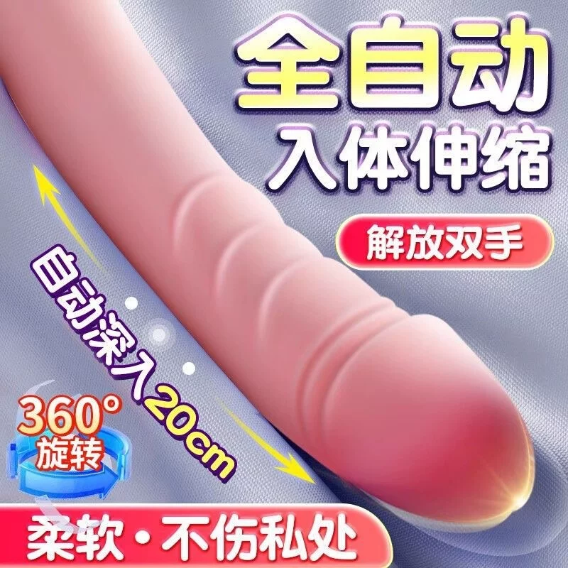Women private spot orgasm