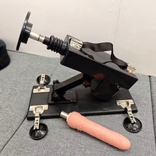 Sex Machine Love 12560