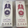 The Lay-On Rabbit The Rabbit Company Adult Toy Massager