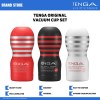 TENGA Standard Size Disposable Pre Lubricated Male Stroker Vacuum Cup 3pc Set